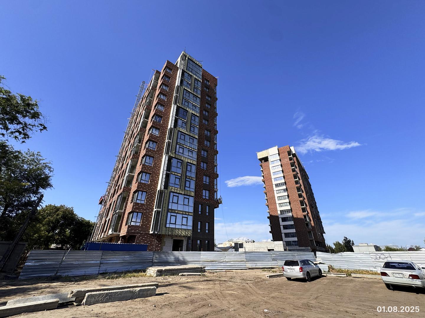 Август 2025