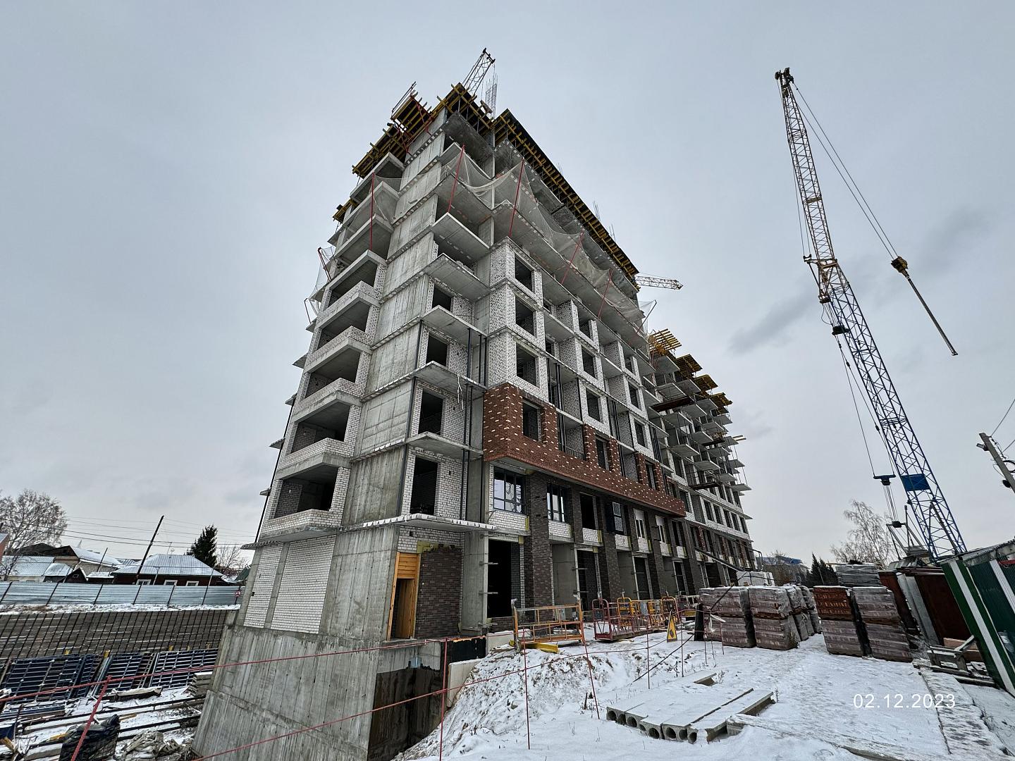 Декабрь 2023