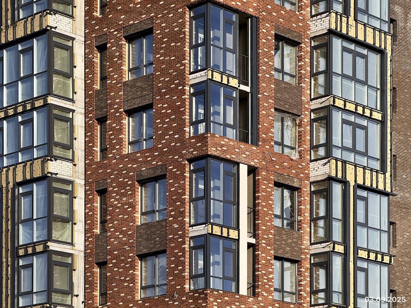 Сентябрь 2025