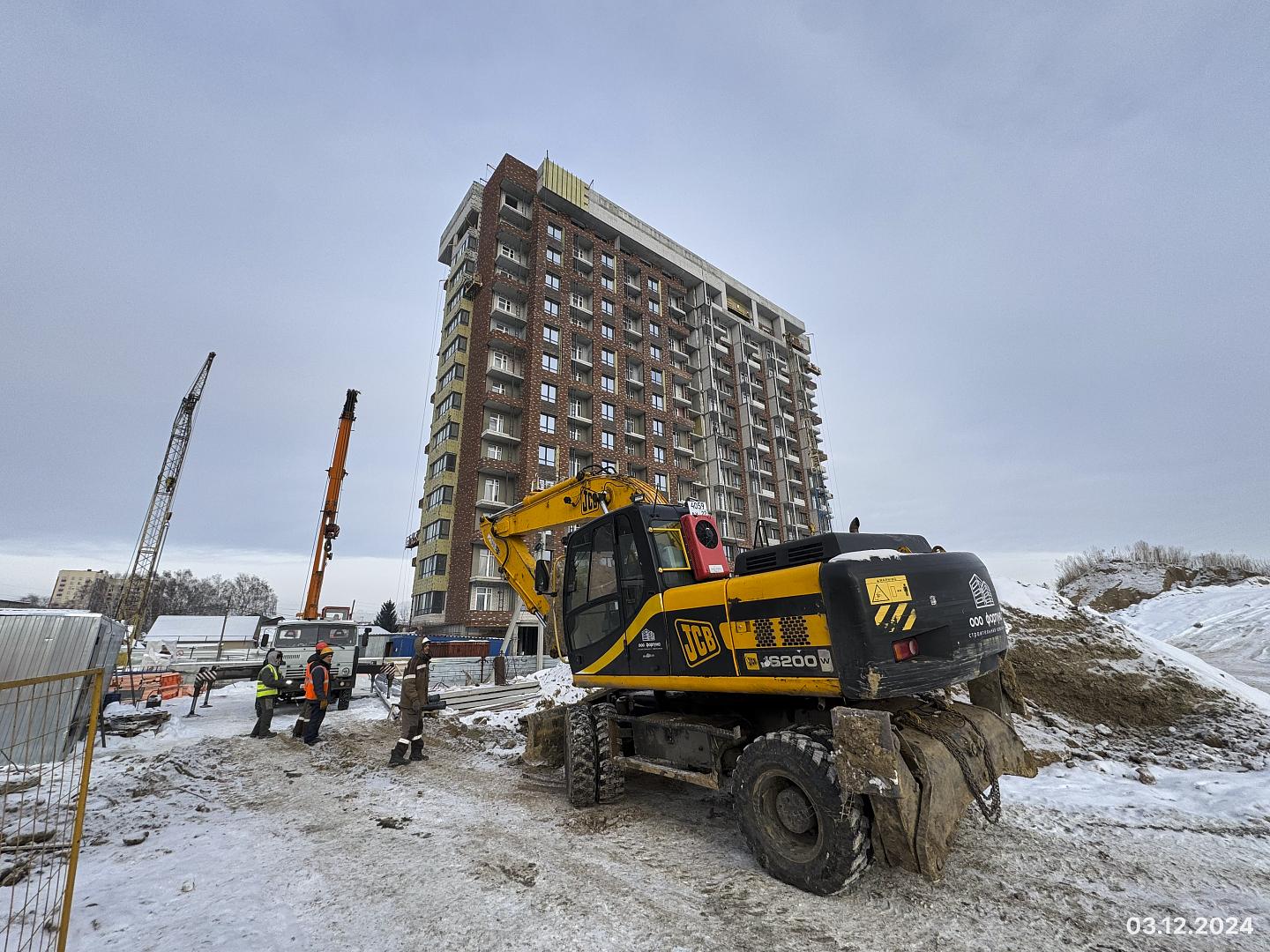 Декабрь 2024