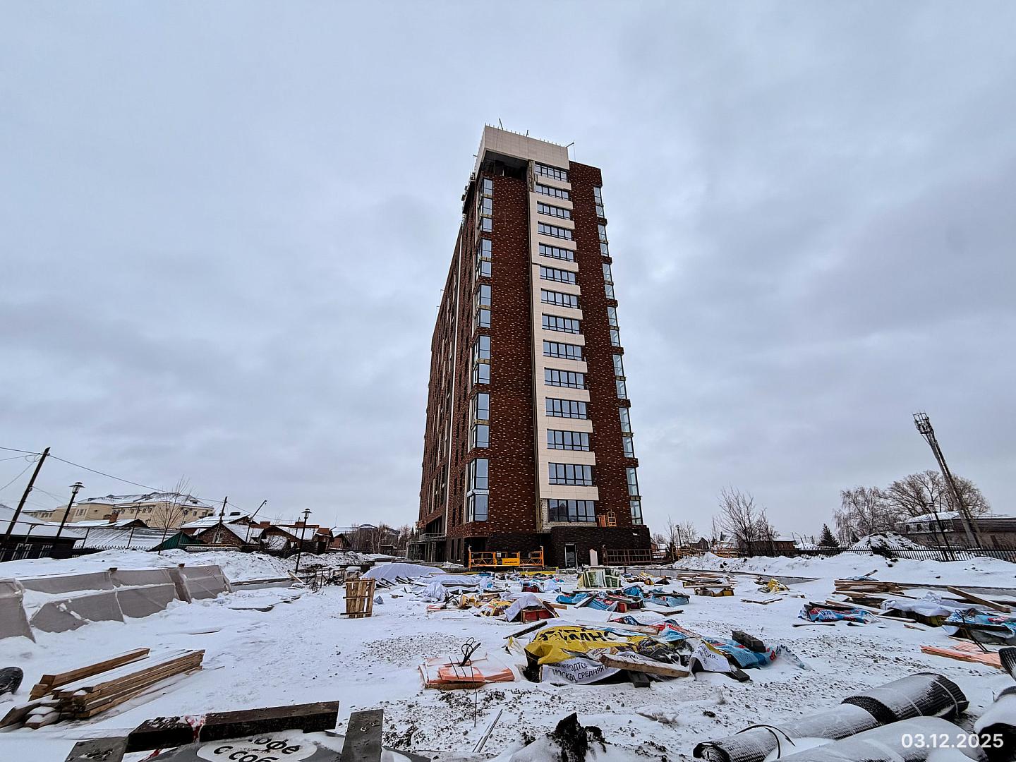 Декабрь 2025