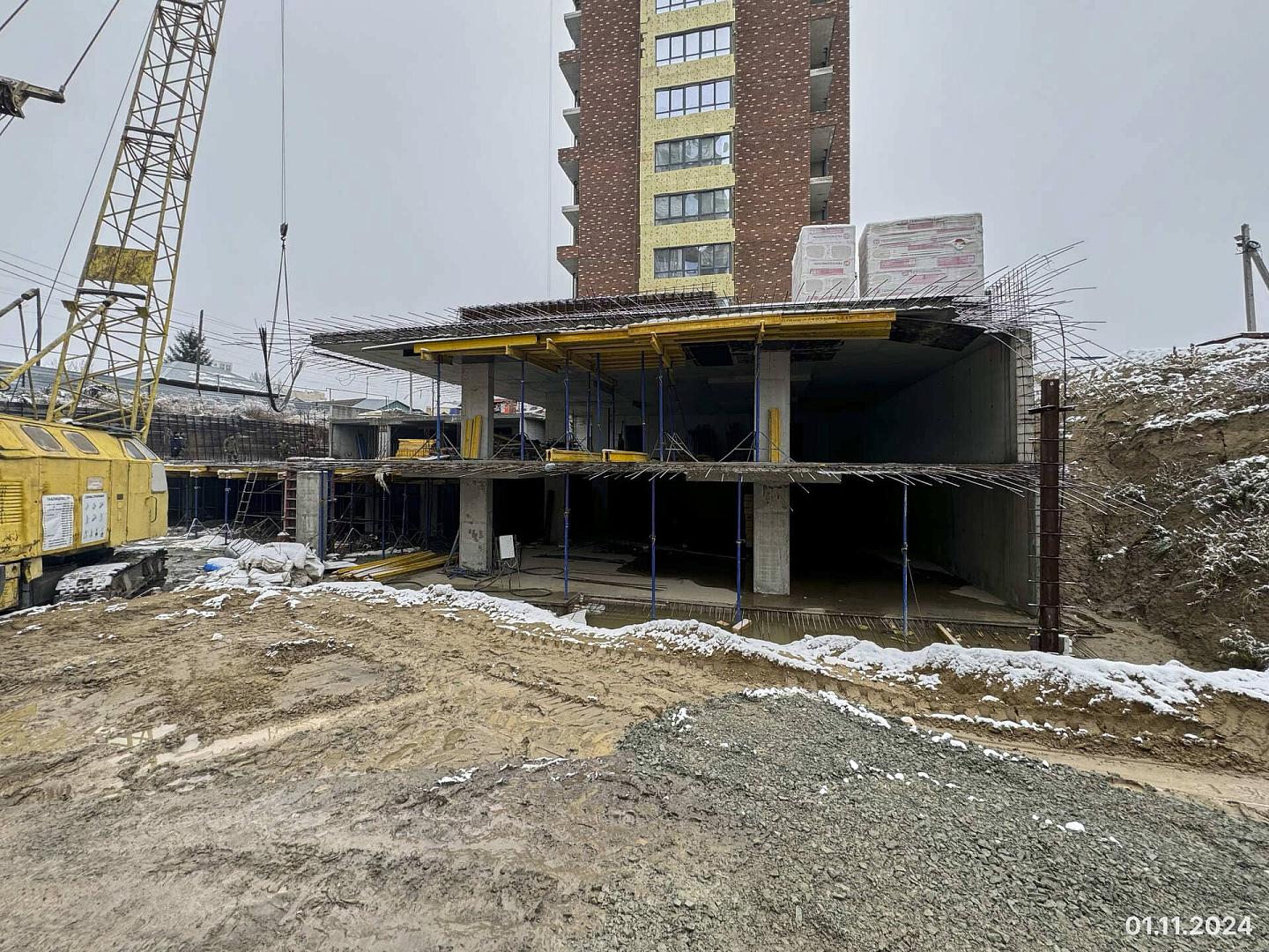 Ноябрь 2024